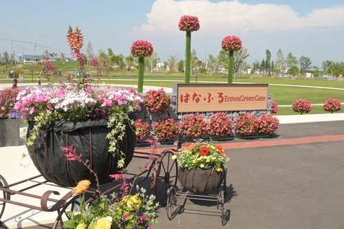 RVパーク花ロードえにわ写真