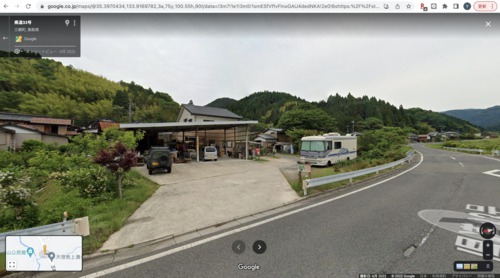 longerstyle19(ロンガースタイルワンナイン)写真