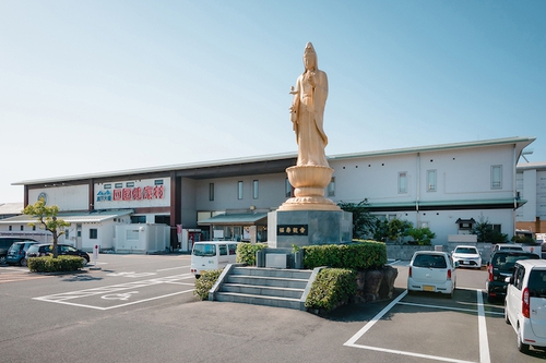 しおはまの湯 四国健康村写真