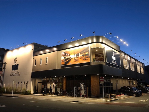 エキチカ温泉・くろしお写真