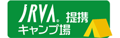 JRVA提携キャンプ場ロゴ