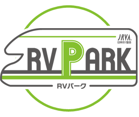 RVパーク