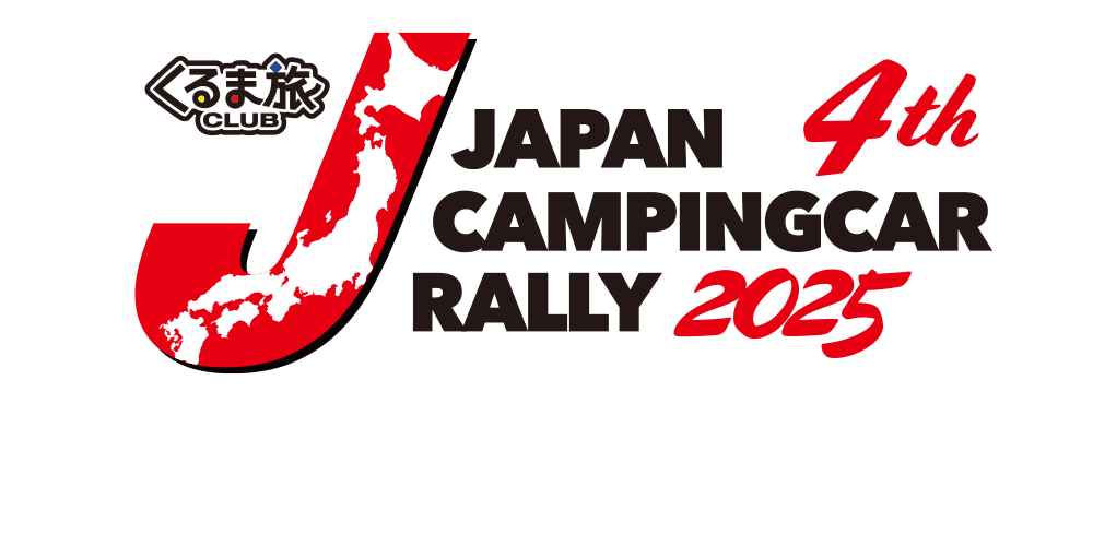 Travel Logo
