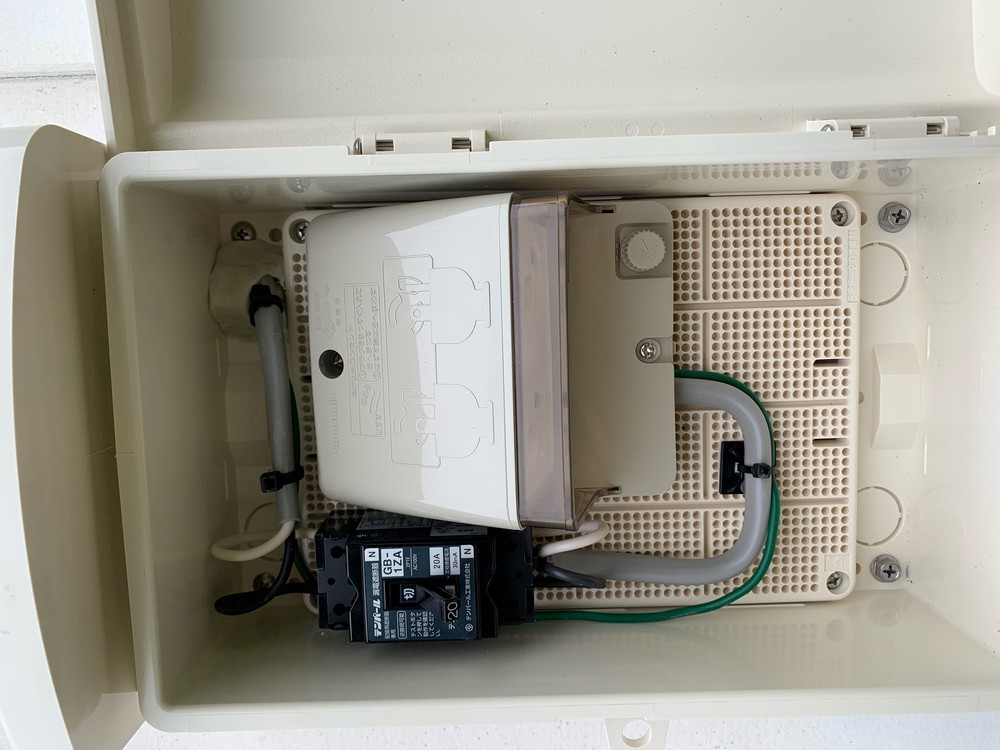 電源
