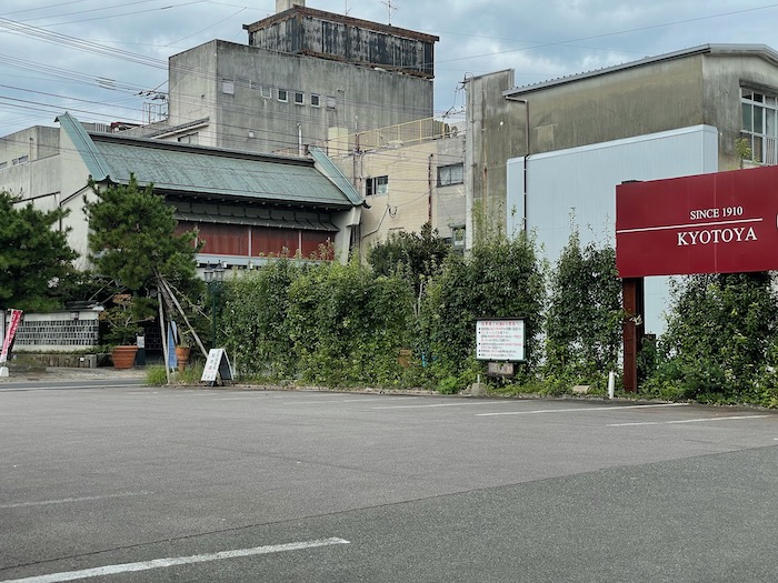 入り口