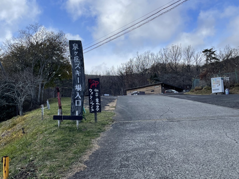 入り口