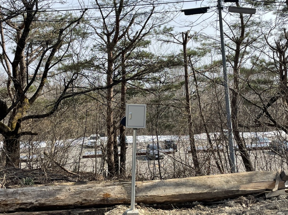 電源