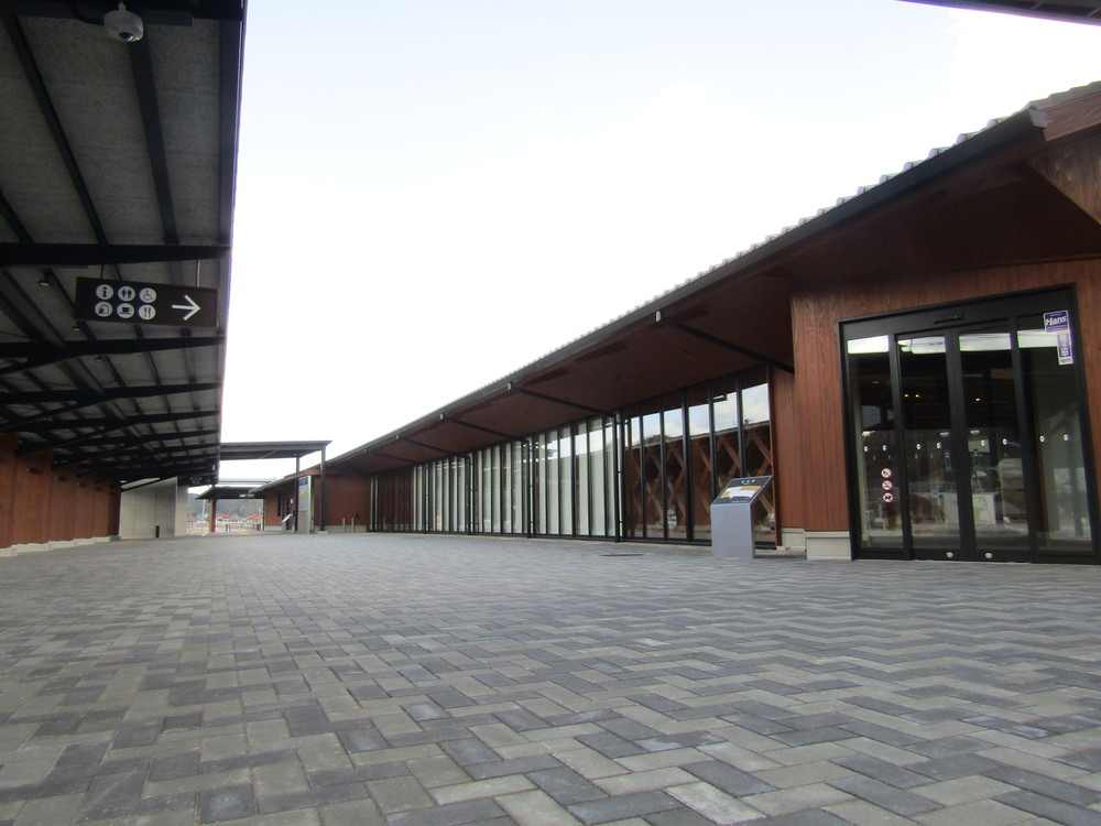 施設