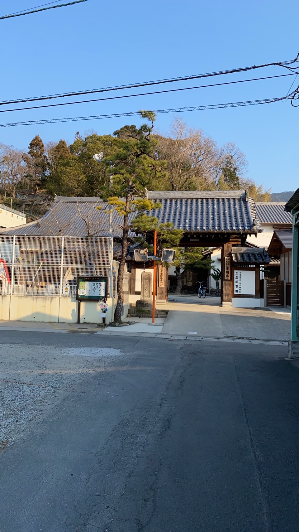 入り口