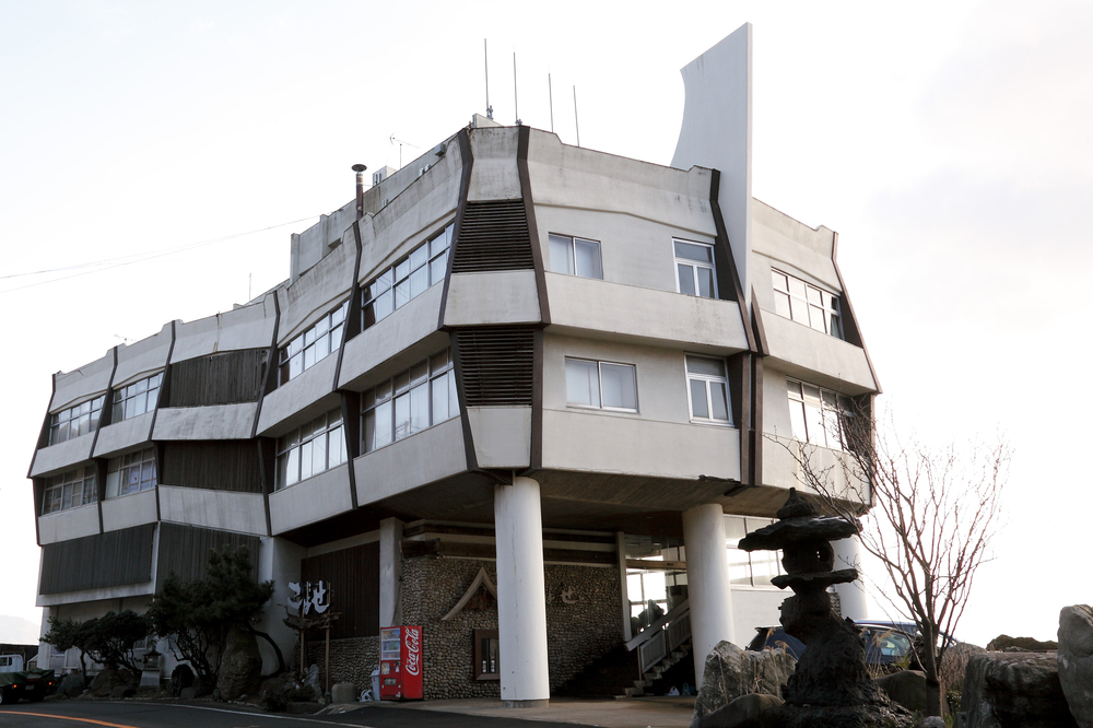 施設