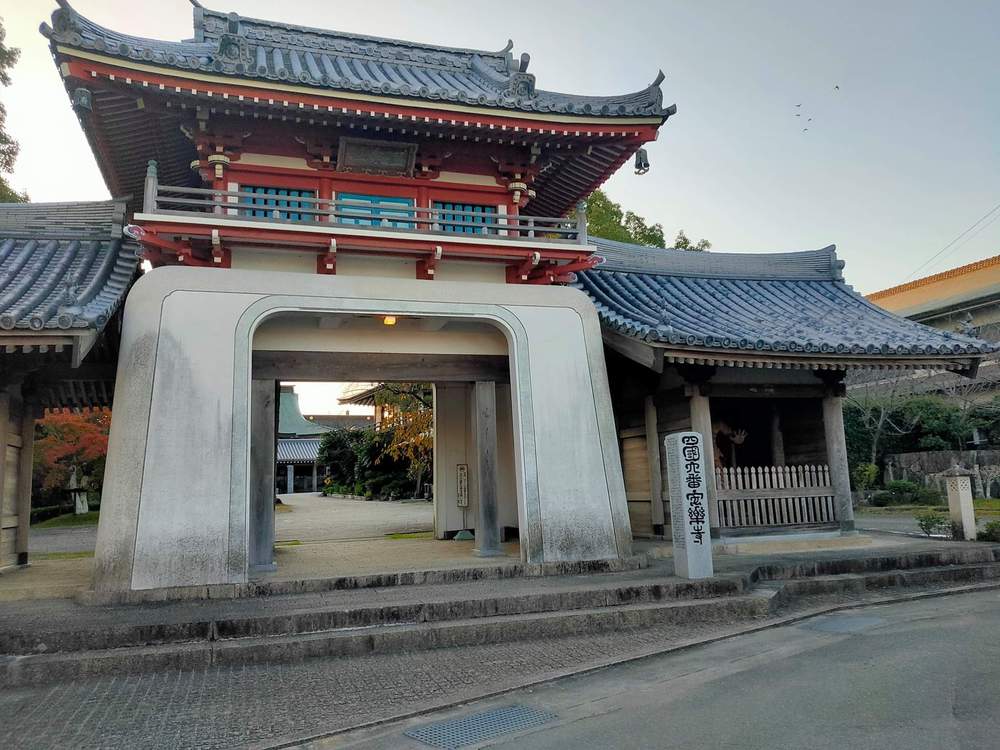 施設