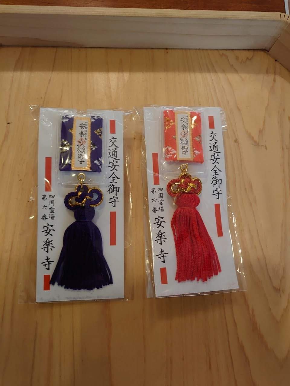 館内