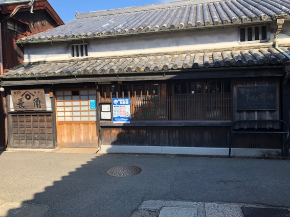 周辺施設