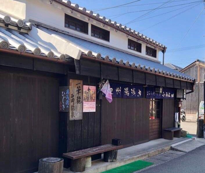 周辺施設