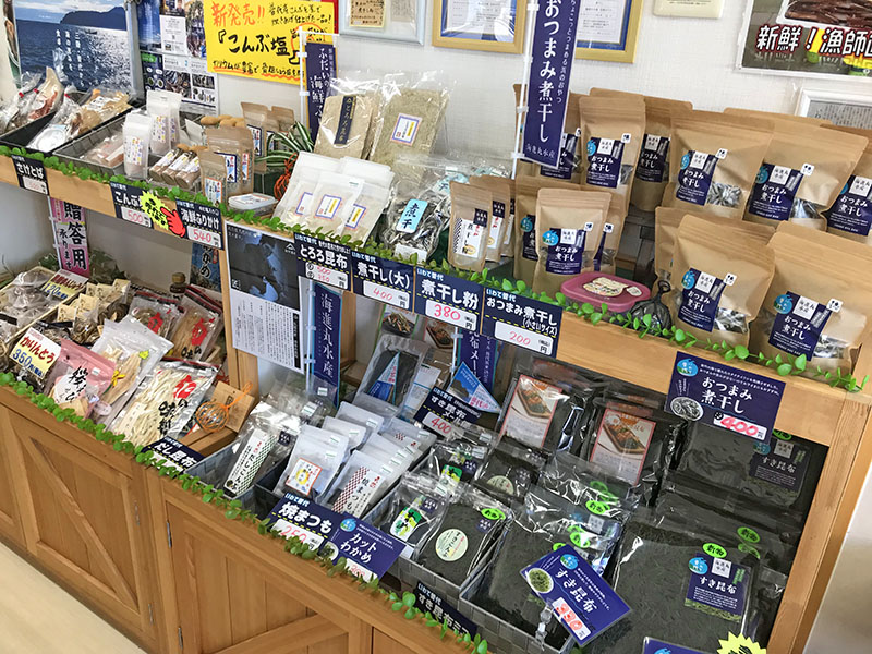 施設