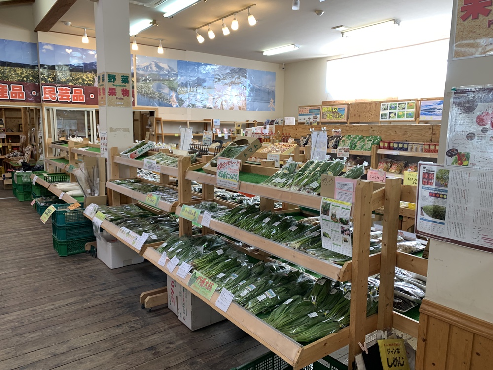 館内