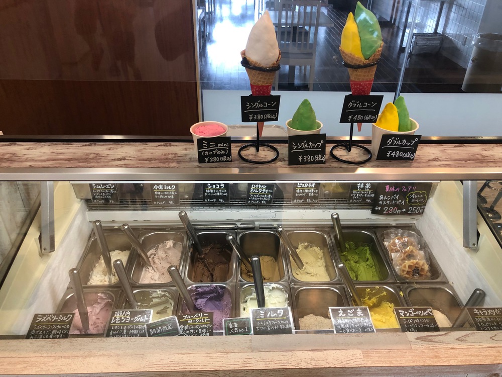 館内