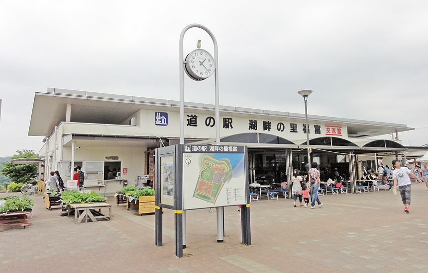 施設