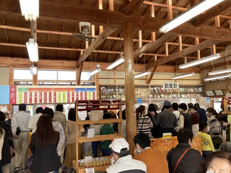 施設