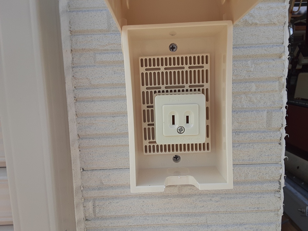 電源