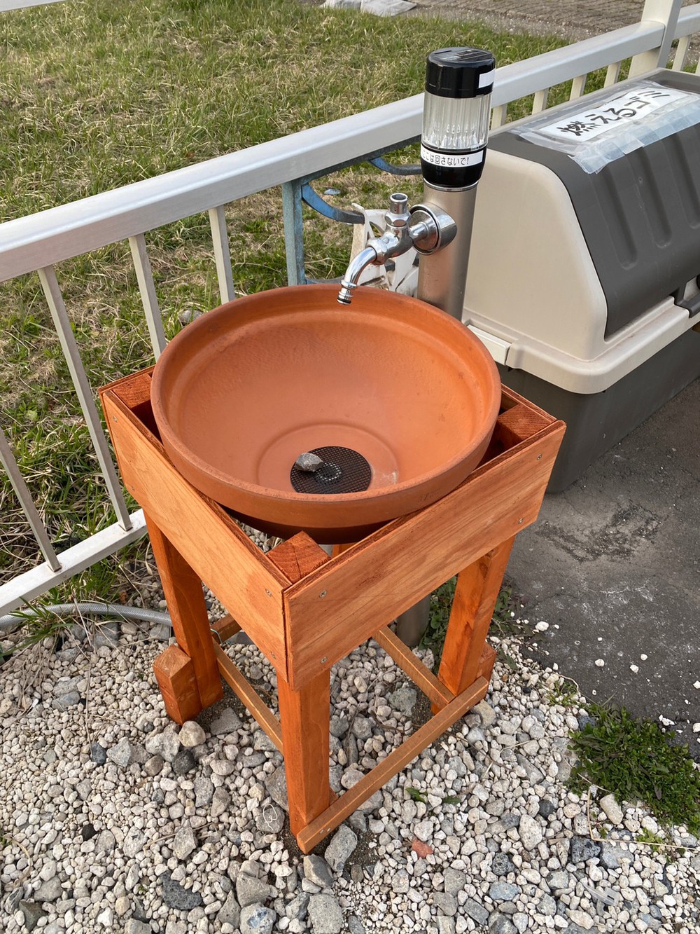 水道