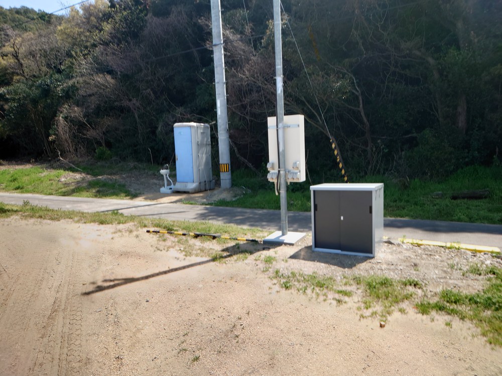 電源