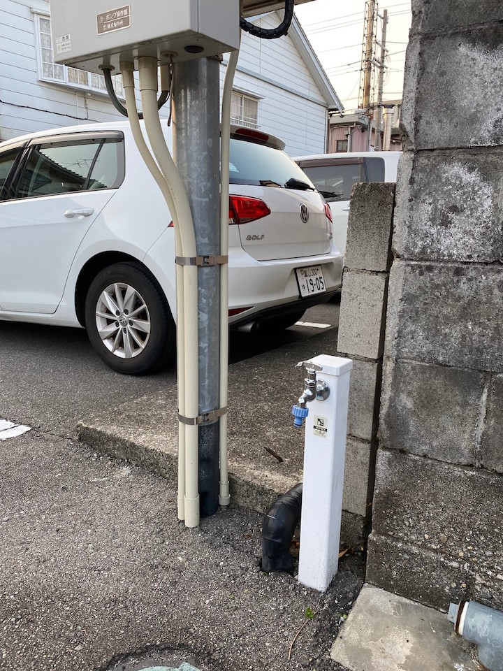 水道