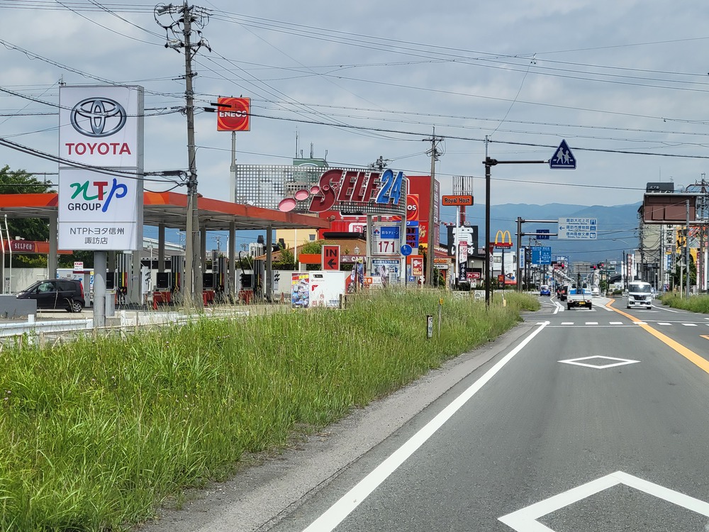 アクセス