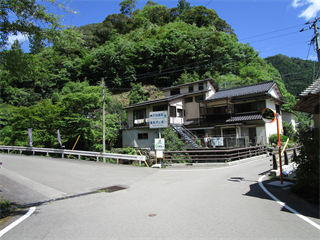 アクセス