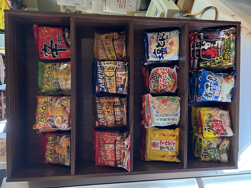 施設