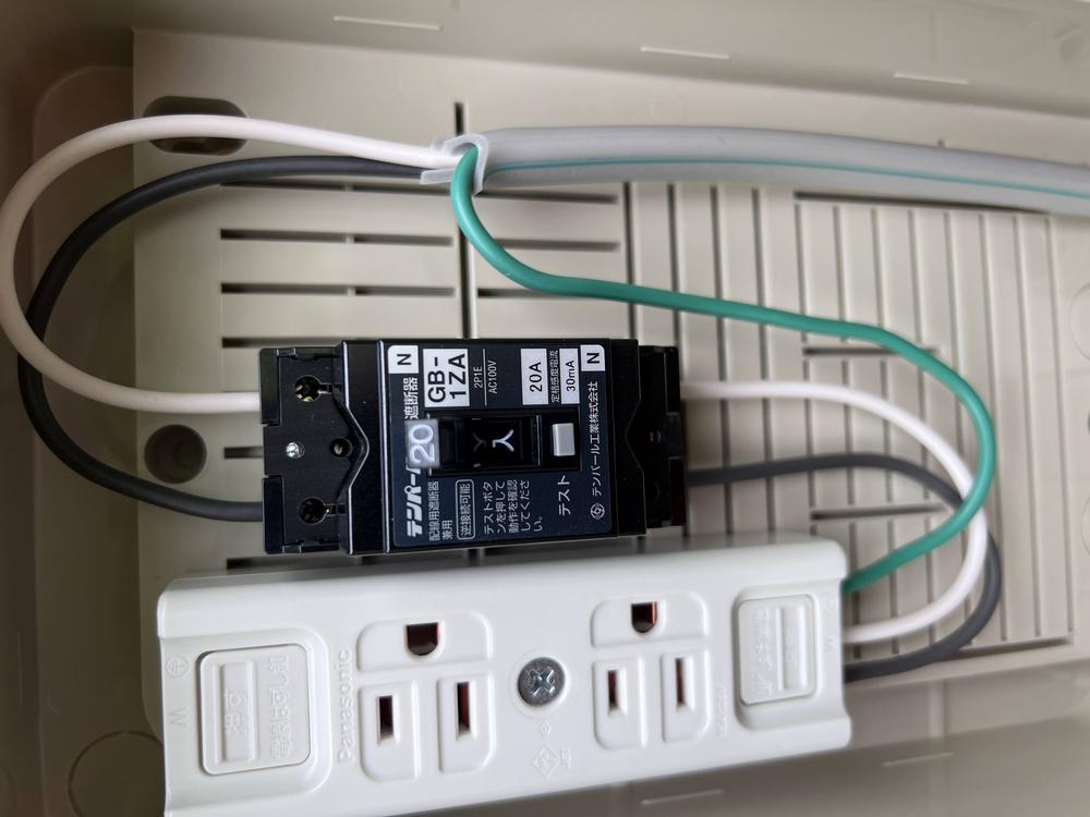 電源