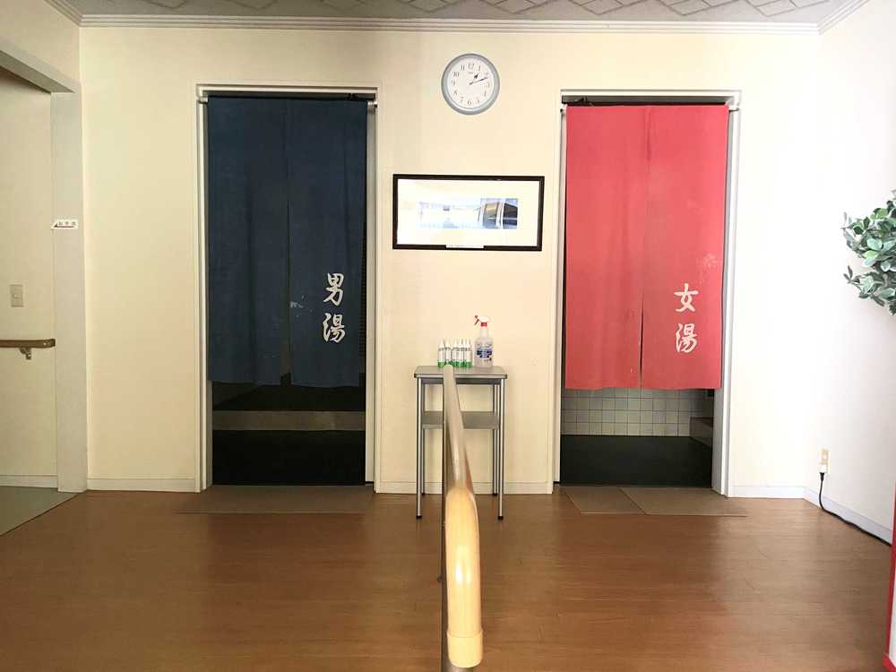 館内