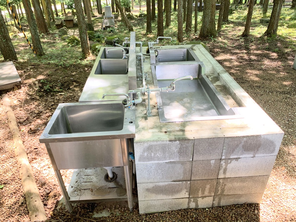 水道