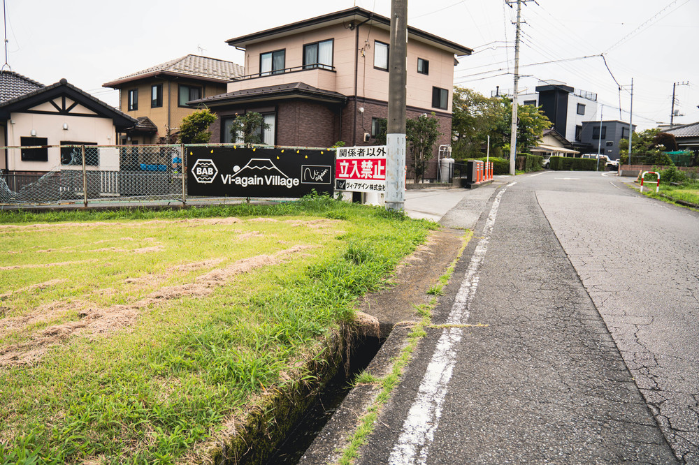 入り口
