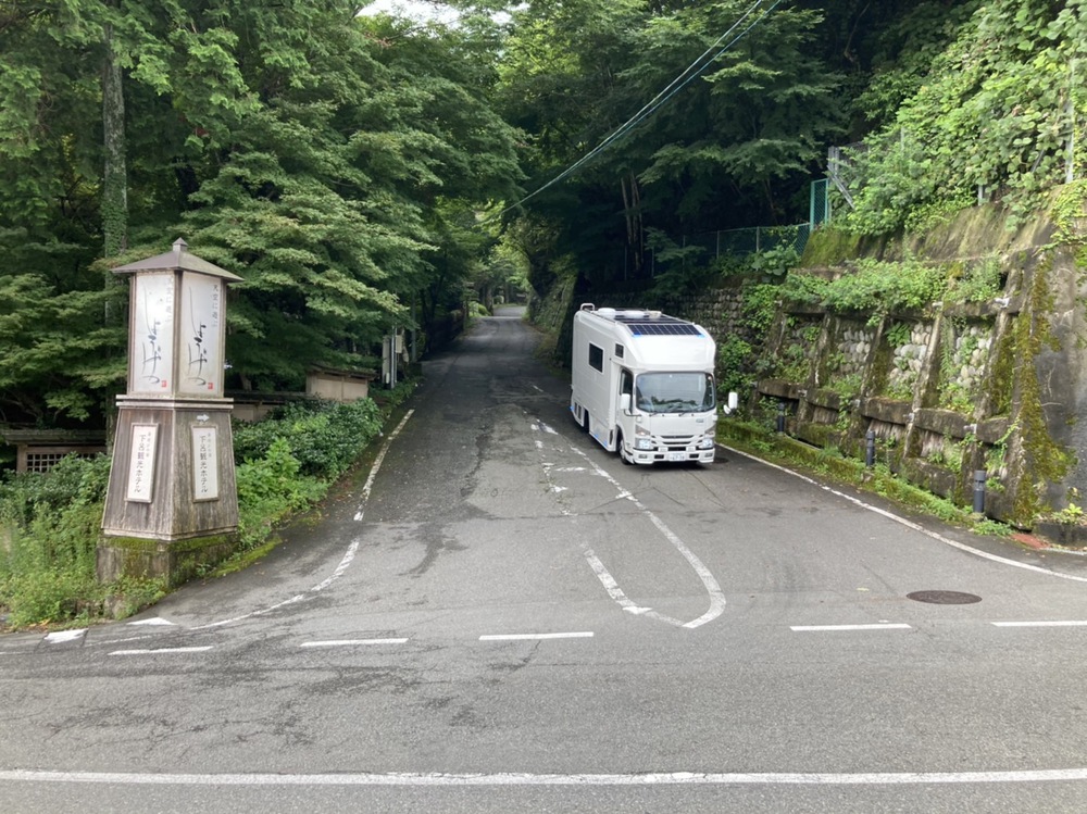 入り口
