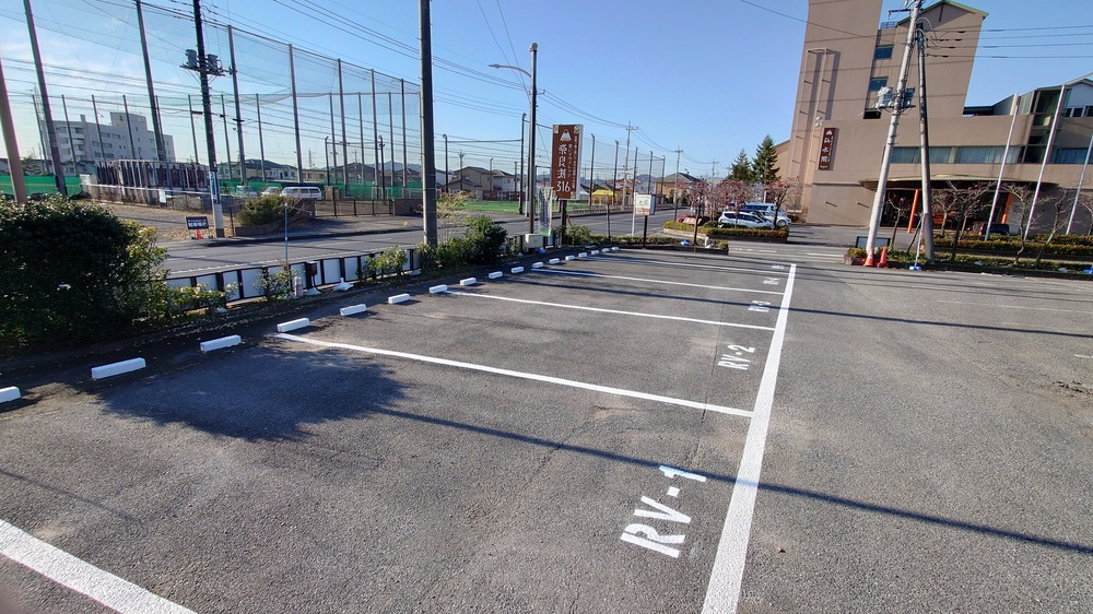 施設