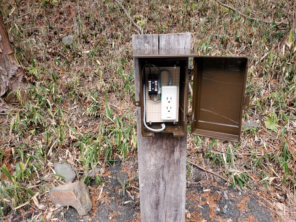電源
