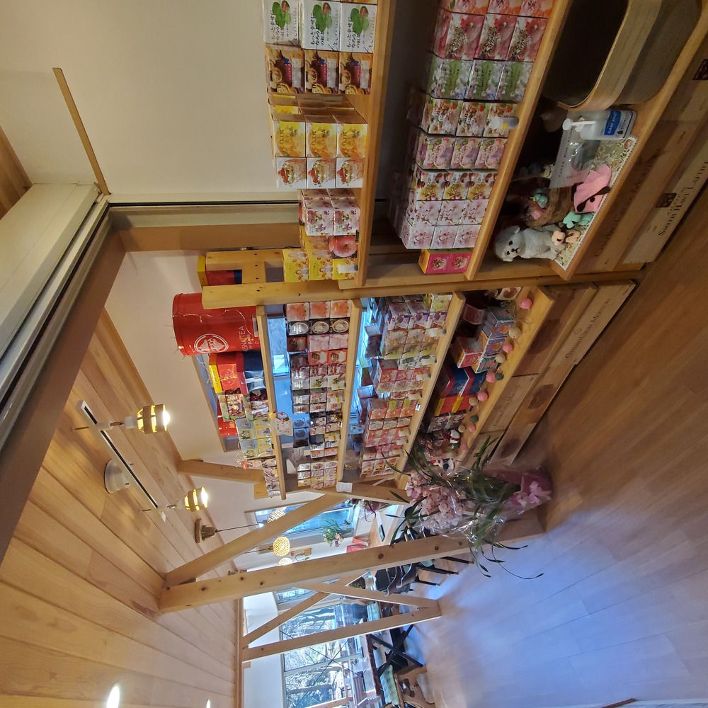館内