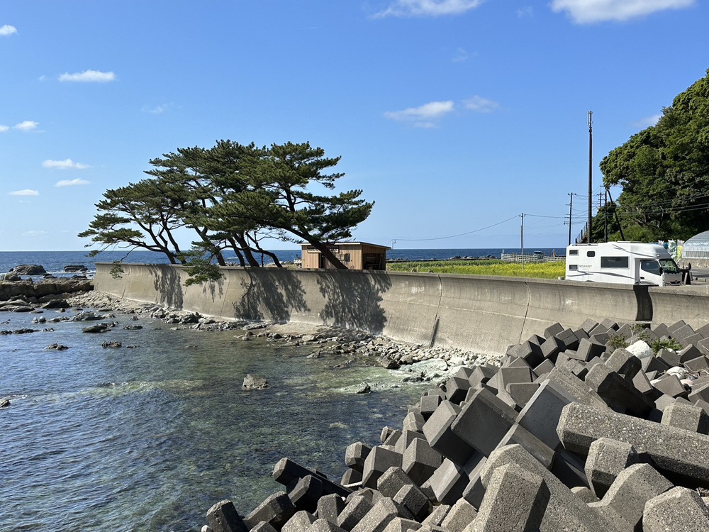 施設