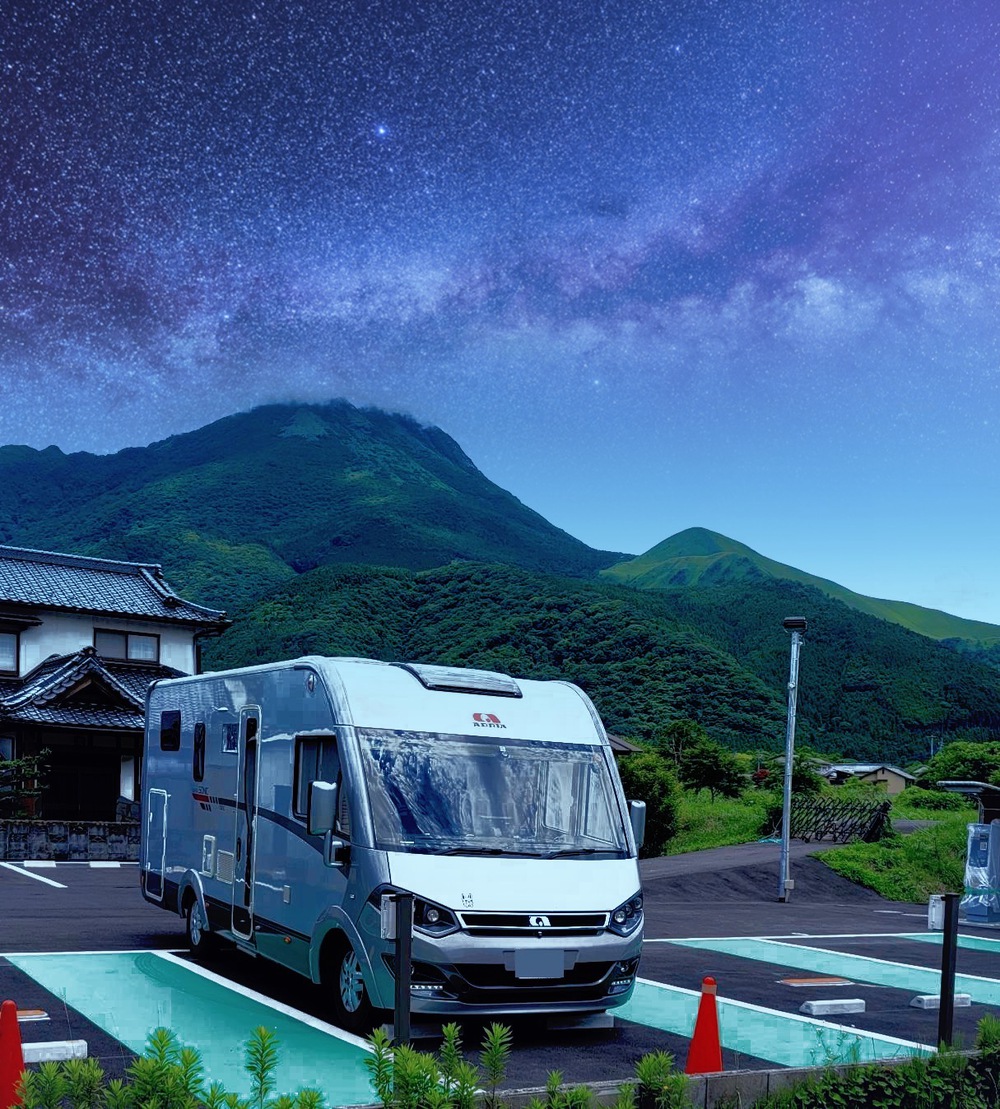 施設