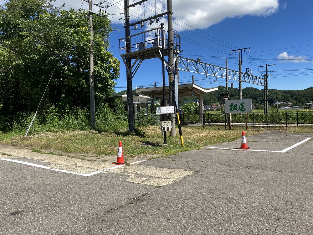 施設