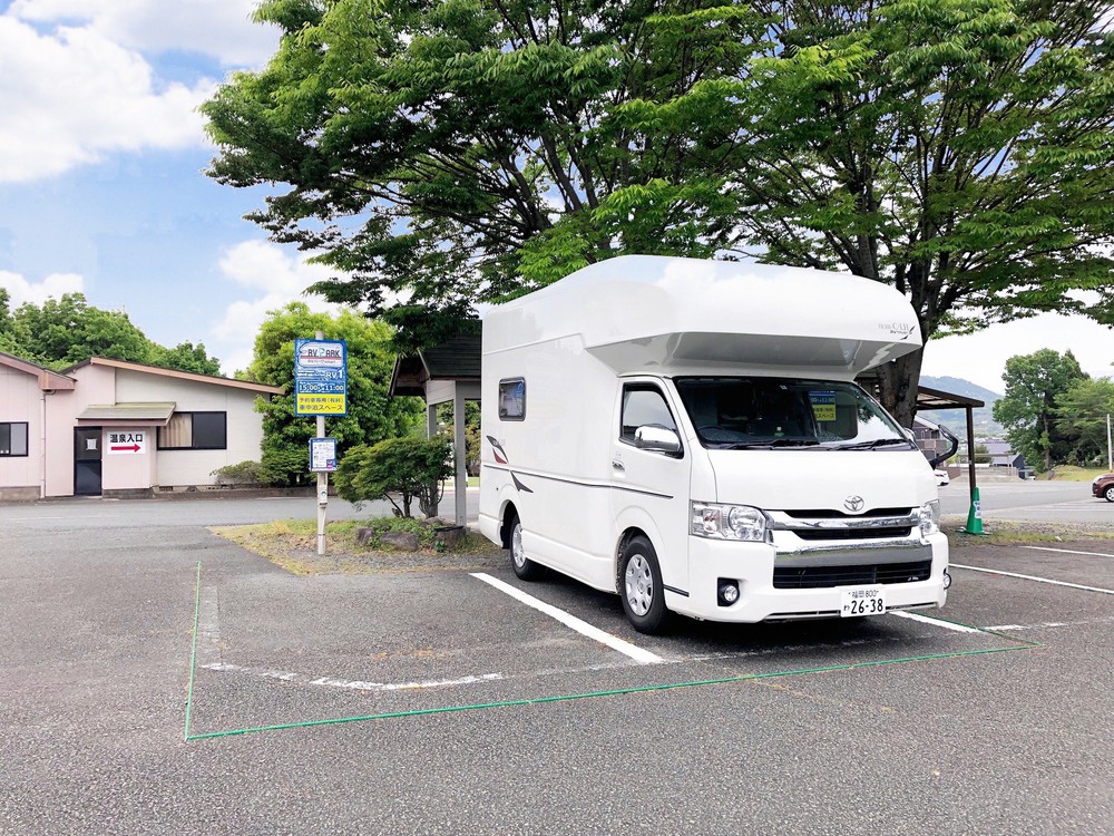 RVパークsmart 温泉の郷山鹿どんぐり村写真