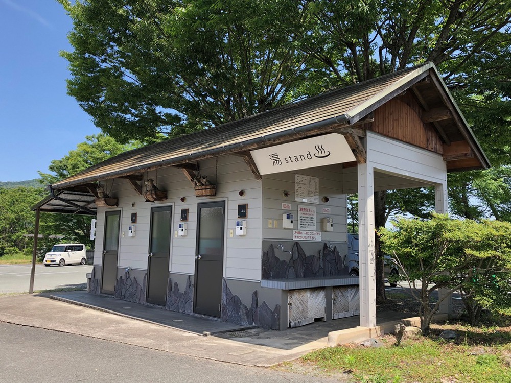 お風呂