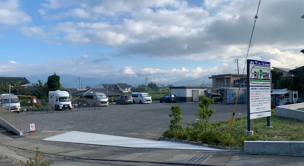 入り口