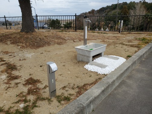 水道