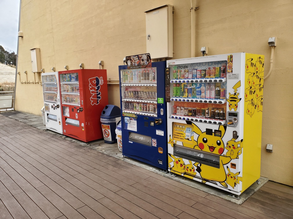 自動販売機