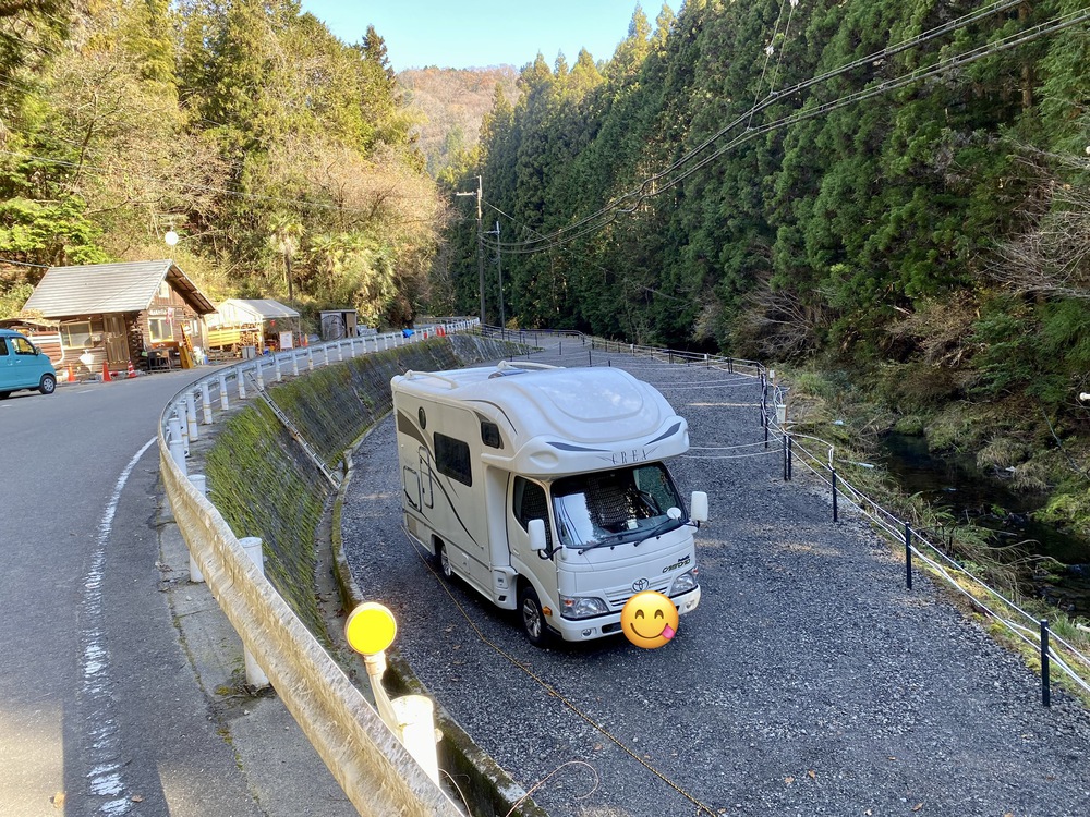 施設