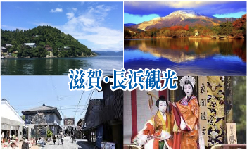 周辺施設