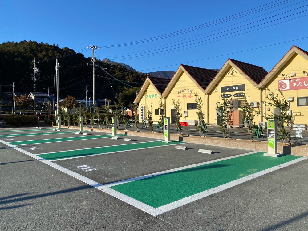 施設