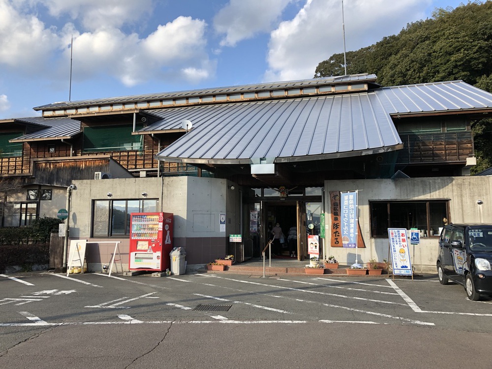 施設
